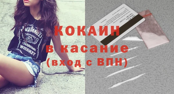 экстази Баксан